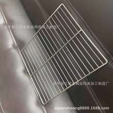 �S�Ҽӹ�����늿��俾�W�������F�z�ܵ�����決ʳ���бP���W��