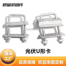 40 60���� �������\���ο������ݽz ������U����˨ M12 16