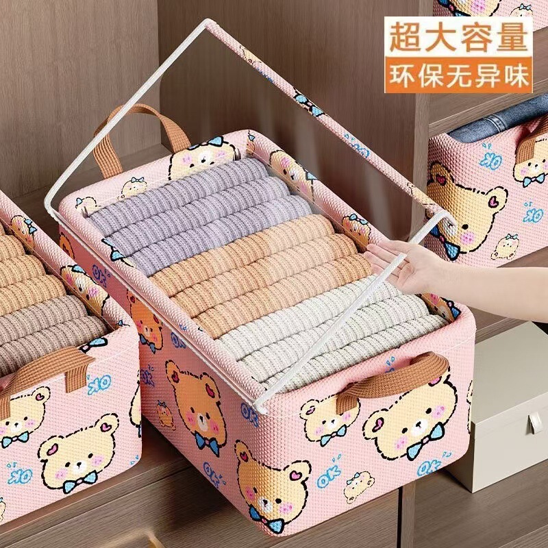 収納ケース家庭用収納衣類ズボン引き出し式布芸整理収納ケース|undefined