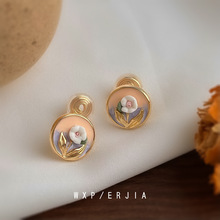 ���������m�ŵ��ͻ�������P���A�o�����ͮ����մɻ�������P���A