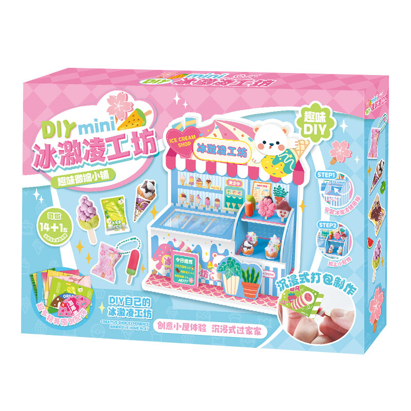 Mr. Toy リトルデザートハウス 子供用ギフト 女の子 手作り DIY アイスクリーム カップ クリーム接着剤 食品玩具 6