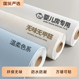 墙贴;猫抓板;防潮/野餐垫