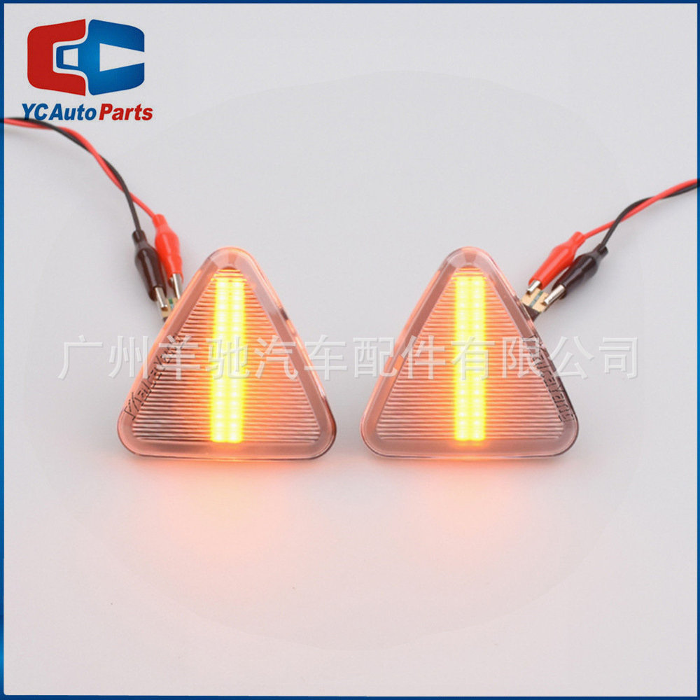 Aplicable a Renault-Kango - Kango II 08-13 lámpara de hoja LED de corriente de luz lateral de señal de dirección