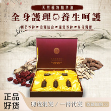 ����Ժ���w�����ؿ��׺Ќ��ü��i�o�w�����β��ز��^����Ħ���j