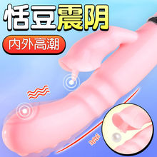 ӰŮø߳οŮƷ߳ƷԄ