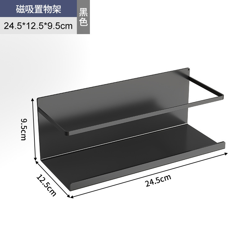 Tablero de agujero redondo de hierro forjado, gancho, caja de almacenamiento de canasta de red, estante de succión magnética, clip de color, almacenamiento de escritorio