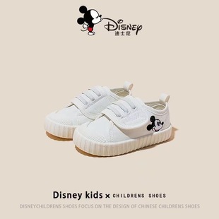 Disney Children's Shoes 2025 Spring & Fall Boys' Casual Shoes Lightweight Mickey Cartoon Embroidered Canvas Shoes for Small and Medium-Sized Children and Girls
