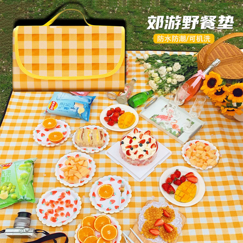 Picnic mat spring outing moisture-proof mat picnic cloth outdoor portable waterproof grass picnic mat outing beach picnic mat