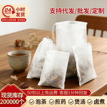�龀ʽ�����13X18CM�^�V�������{�ϸ�����һ�����ݲ�����_��
