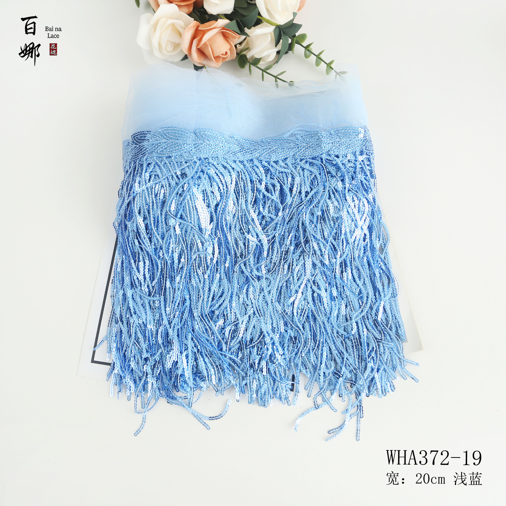 Flecos de lentejuelas láser de 20 cm en stock al por mayor del fabricante, borlas de flecos de lentejuelas para decoración de cortinas y ropa de baile DIY.