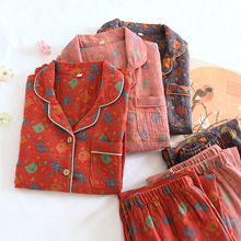 高档睡衣女小南瓜双层纱布色织双面提花长袖大码家居服睡衣女春秋