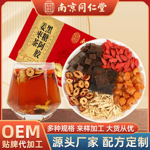 �Ͼ�ͬ���ú��ǰ��z������150g��Ů�˹��նYƷ�B���蹤�S���l���]