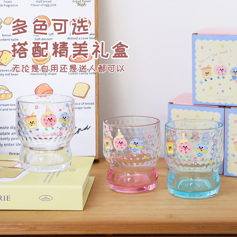 かわいい漫画グラデーションピンクハンマーグラス家庭用高颜値ジュース飲料カップ子供プレゼント卸売り|undefined