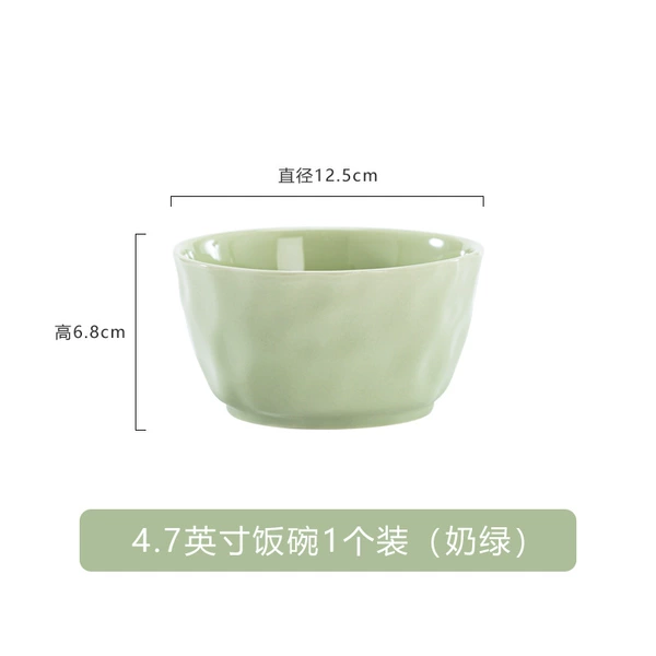 Cream green 4.7-inch rice bowl [80 pieces per box]