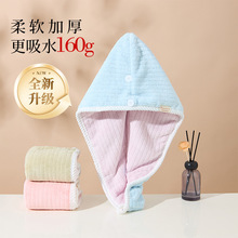 �p�����ԡñ�Ӻ��p��ɺ���q�ɰlñŮ��ˮ�ٸ��L�l���ֵ�ɰl��