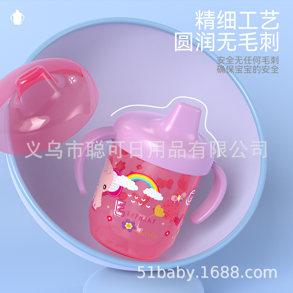 宝宝学饮鸭嘴杯详情-04.jpg