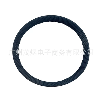 HEE4131ERM is suitable Belt