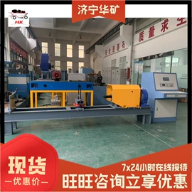 矿山施工设备;矿业输送设备;其他防爆器材