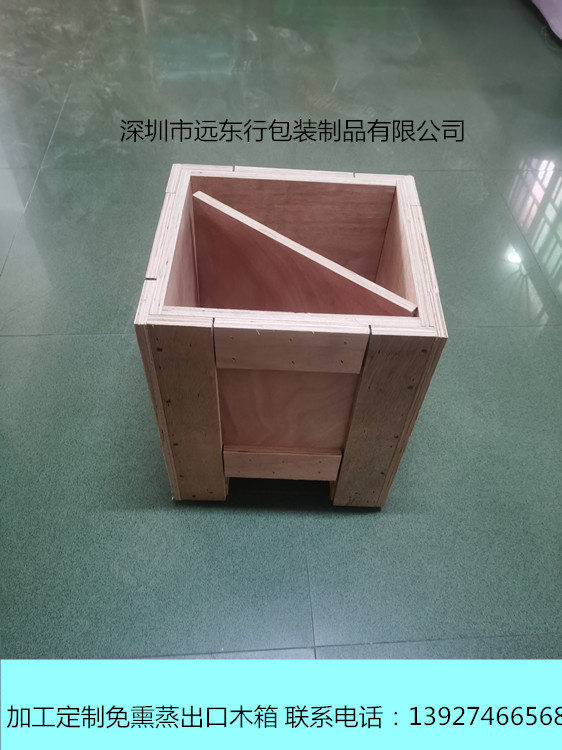 小木箱出口木箱免熏蒸木箱胶合板木箱木箱复合板木箱包装木箱