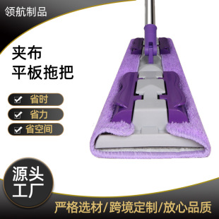�A����̖����ϴƽ���ϰѼ��ôɴu�ɝ�������D��ˮľ�ذ��ϵضղ�