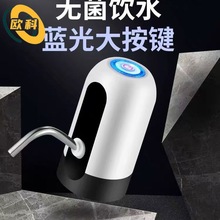 Ͱ�bˮ��ˮ���Ԅ��ˮ������������ó��ʽ늄��ˮ�CС�ͳ�ˮ��