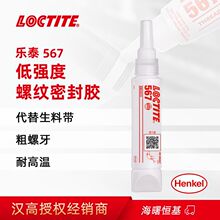 �h�ߘ�̩567�ݼy�ܷ��z�����z�͸ߜ��F�͹��ݼy���^�i��Һ�w�ܷ�