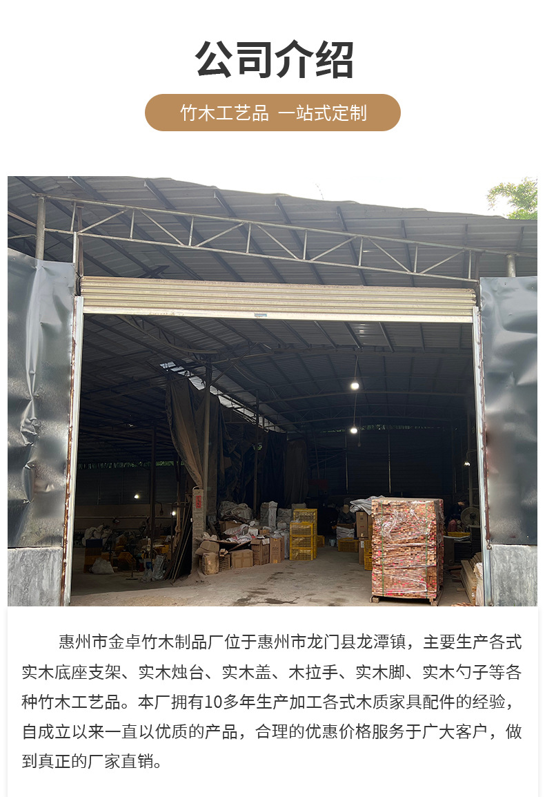 Can Be Printed with Logo, Walnut Wood Temporary Parking Sign, Wooden Exhibition Parking Card, Car Moving Phone Number Plate