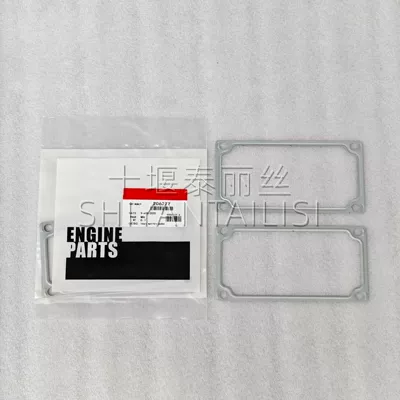 Exhaust manifold Gasket Suitable for