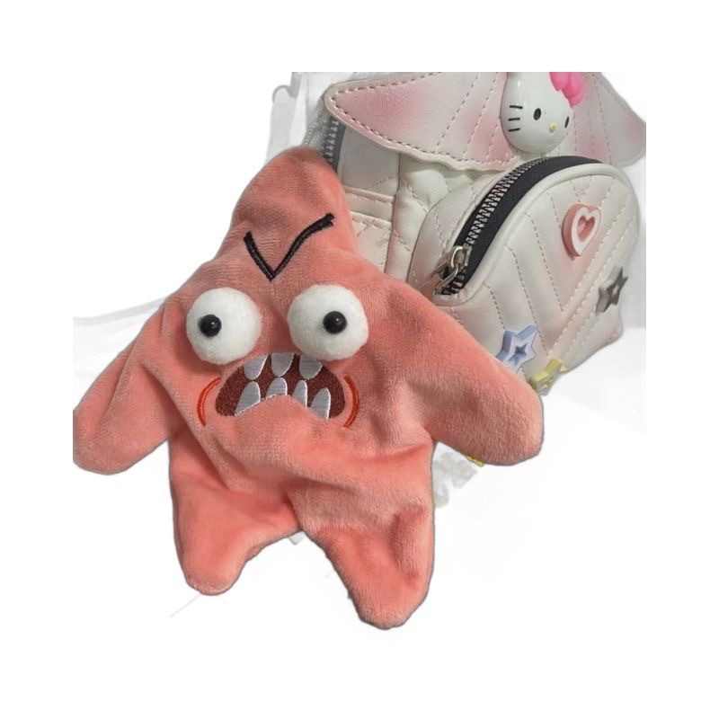 新商品の怒りっぽい派大星のぬいぐるみのペンダントは動くことができます。