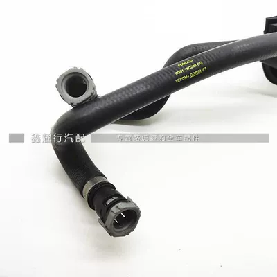 factory air conditioning water pipe, radiator – Water tank