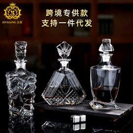 果盘、果篮;酒杯;酒具套装