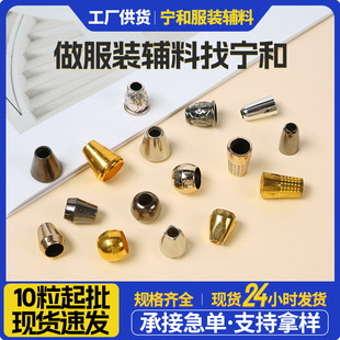 ����僽����ȵ��Rֹ�K�� ��q��ñ�K���K�� �l���ɾo�{�����R��