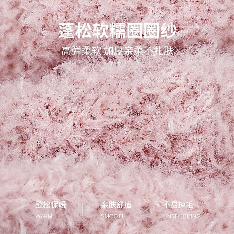 秋冬季新款韩系毛绒护耳帽子冬天时尚保暖大头围毛线针织雷锋帽女|undefined