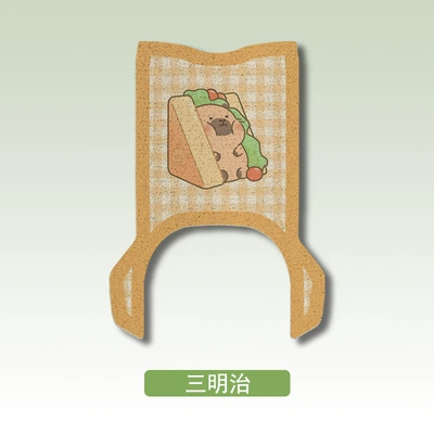 Foot Pad Thickeneded Waterproof White — Electric vehicle foot mat - yadi-white-shark-7090-long-ec-c-side-step-sandwich