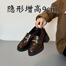 2026�¿������С���Ӻ�ט���ЬŮʿӢ���߸��ָ�СƤЬͨ�چ�Ь