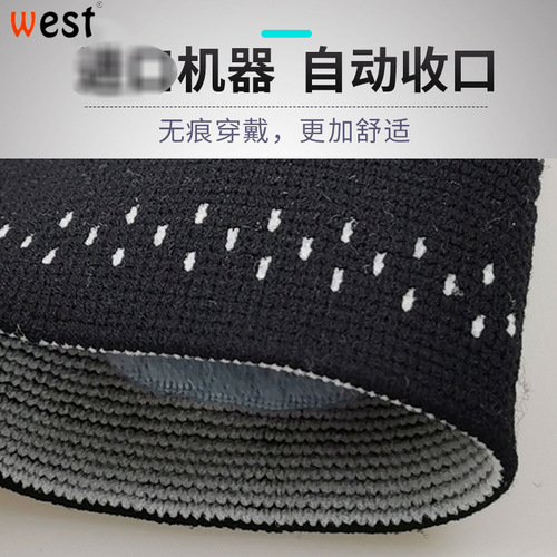 Men's and women's sports warm and cold-proof knee pads, basketball, cycling, running, mountaineering, silicone patella protectors, sports protective gear