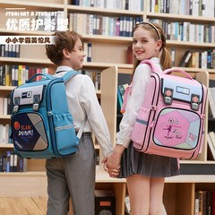 New primary school girl's schoolbag lightweight burden-reducing spine-protecting all-in-one fully open high-quality children's backpack for grades 1-6