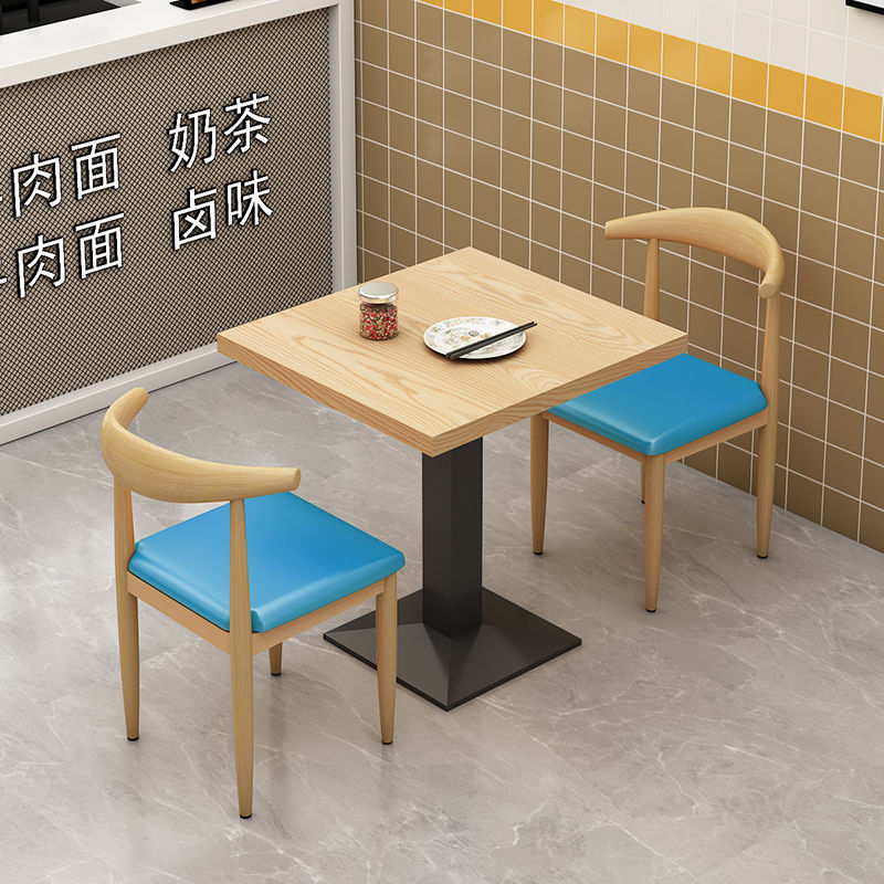 테이블 1개, 의자 2개, 목재 색상 - 파란색 가죽