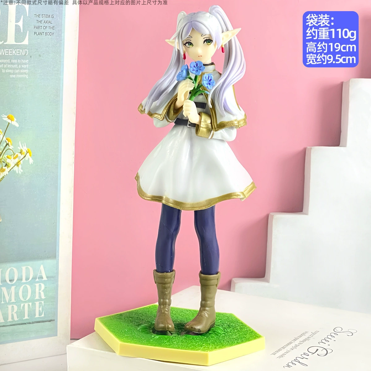 Красивая девушка ручной работы декоративные Hatsune Miku Future Fulian Hitaro Shi Yui Pattoor Luoqi Hei River 雫 Iraina