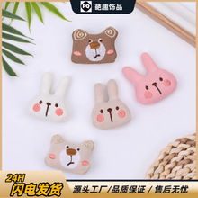 �n���|��С�� ���� ��ˇ�o�� �ɐۿ�ͨ��ͯ����o����Ь������