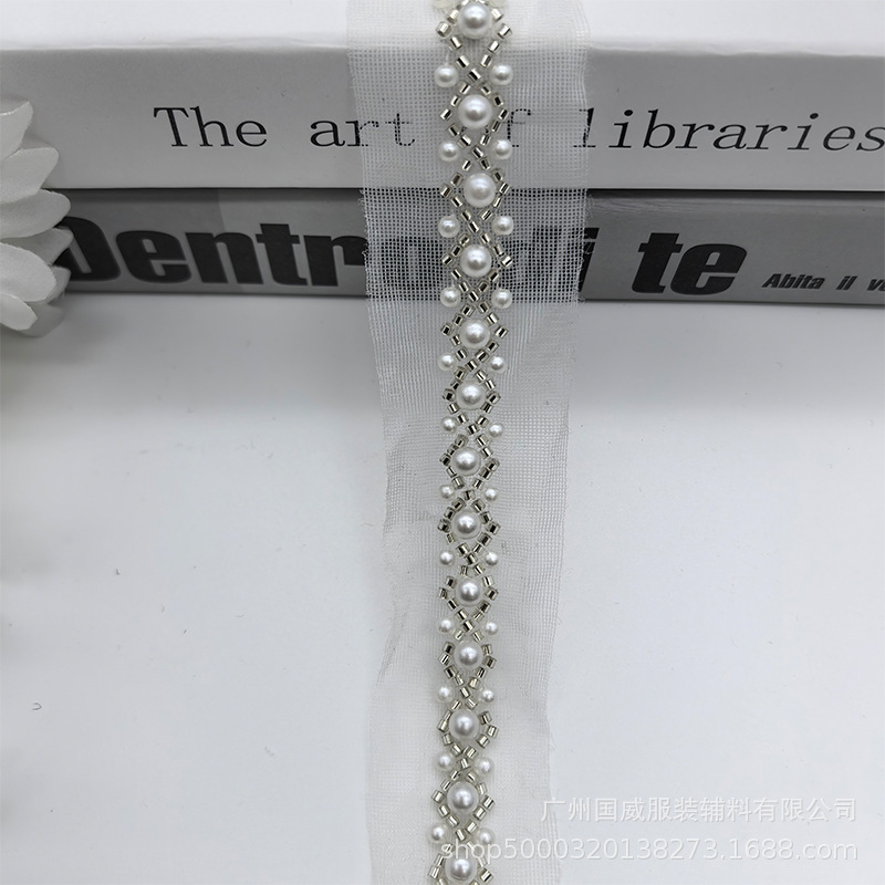 新款 3.50CM宽 小香风网纱钉珠花边菱形蕾丝服装汉服发饰辅料现货