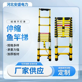 防护栏;软梯、逃生梯;其他灾害防护