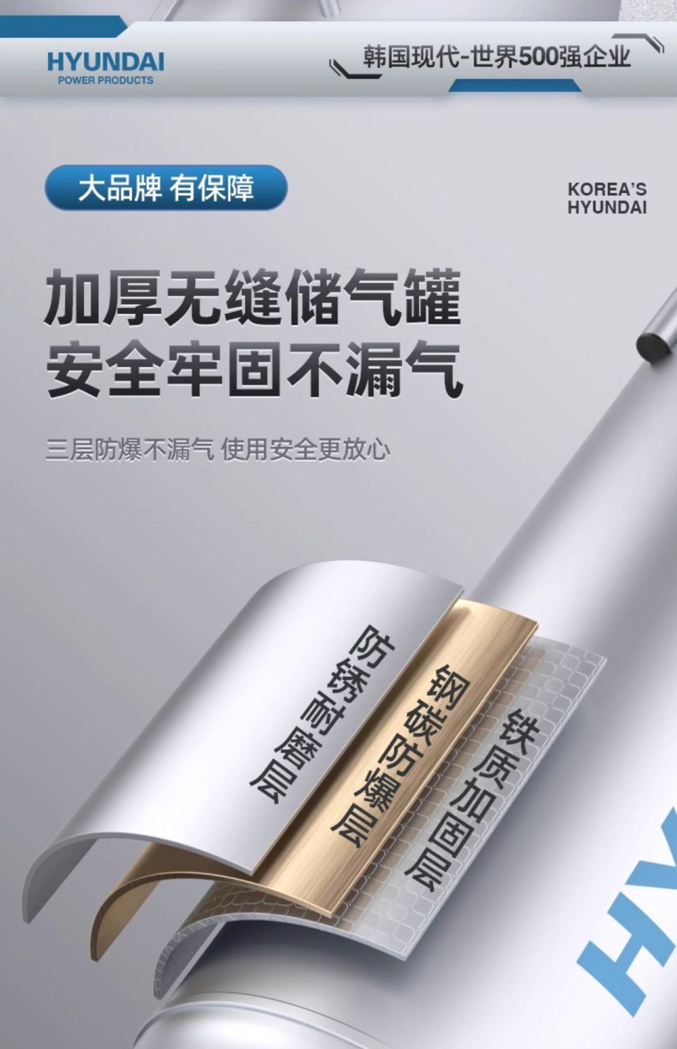 Korean Modern Air Compressor Air Pump Oil-Free Silent Mini Portable Small Woodworking Household Air Compressor