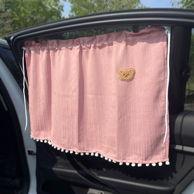 privacy sunshades, privacy and sun protection, Car curtains