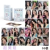 Zhao Meiyan 50 laser cards