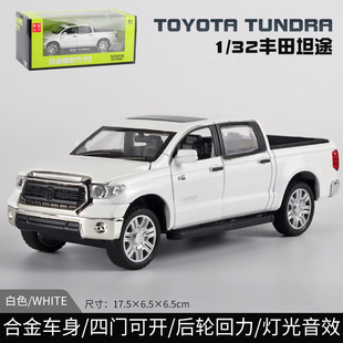 �ǹ�����1/32�S��̹;�Ͻ�Ƥ��ģ�ͻ����������܇����܇���b