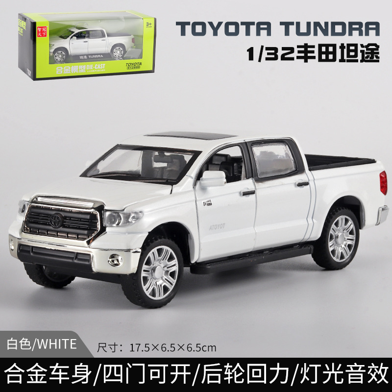 智冠天下1/32丰田坦途合金皮卡模型回力声光玩具汽车仿真车盒装