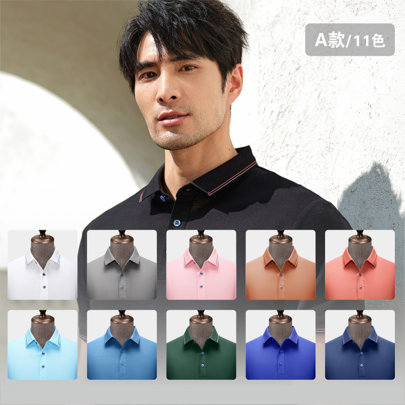 50 Isla de algodón tiran rack 5A color antibacteriano cuello secundario camisa polo personalizado impreso LOGO Ropa Trabajo actividad bordado