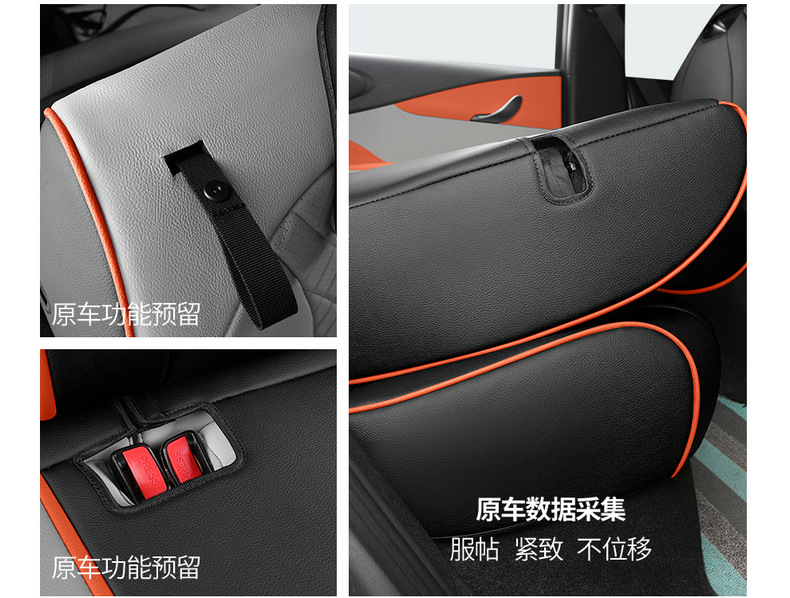 BYD Dolphin Seat Cover Four Seasons Universal Seat Cushion Car Seat Cushion Cover Full Seat Cover Cushion