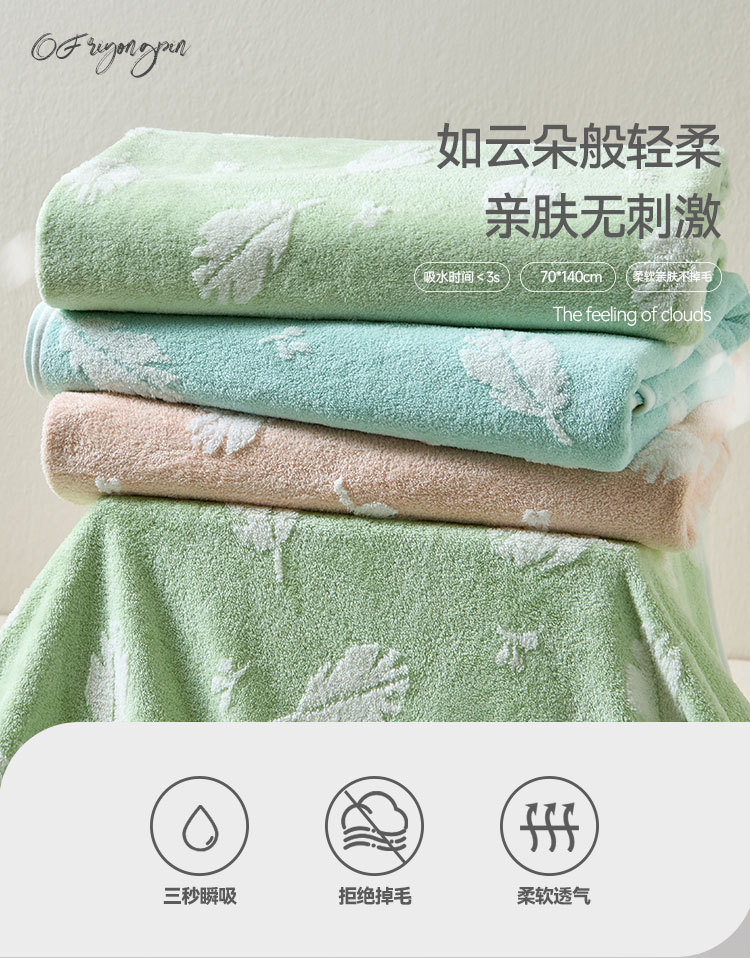 详情图